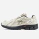 Унісекс кросівки New Balance 1906D Protection Pack Turtledove Beige re-9370 фото 1