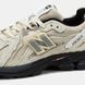 Унісекс кросівки New Balance 1906D Protection Pack Turtledove Beige re-9370 фото 9