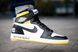 Чоловічі баскетбольні кросівки Air Jordan Retro 1 High Og (not for resale) Nike 1892m00 фото 4
