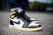 Чоловічі баскетбольні кросівки Air Jordan Retro 1 High Og (not for resale) Nike 1892m00 фото 2