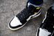 Чоловічі баскетбольні кросівки Air Jordan Retro 1 High Og (not for resale) Nike 1892m00 фото 3