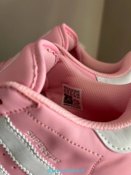 Женские кроссовки Adidas Superstar Platform Pink фото