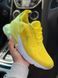 Жіночі кросівки Air Max 270 "Yellow" Nike 2467m00 фото 4