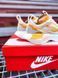 Жіночі кросівки Nike Vista Lite "SE Grey Yellow White" re-3598 фото 5