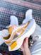 Жіночі кросівки Nike Vista Lite "SE Grey Yellow White" re-3598 фото 3