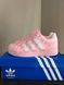 Женские кроссовки Adidas Superstar Platform Pink re-11454 фото 10