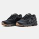 Чоловічі кросівки Asics Gel-Kayano 27 Gore-Tex Black Gum re-12013 фото 7