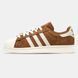Жіночі кросівки Adidas Superstar Brown re-11198 фото 1