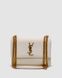 Женская сумка Yves Saint Laurent Medium Sunset in Smooth Leather Cream/Gold Premium re-11316 фото 1