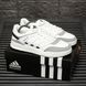 Чоловічі кросівки Adidas Drop Step White Black Grey re-8823 фото 1