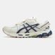 Чоловічі кросівки Asics Gel-Kahana 8 Gore-Tex Beige/Blue re-11932 фото 1