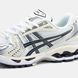 Чоловічі кросівки Asics Gel-Kayano 14 "White Midnight Silver" re-11558 фото 9