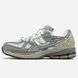 Мужские кроссовки New Balance 1906U Beige Grey re-126395 фото 1