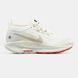Чоловічі кросівки Nike Pegasus Trail 5 Gore-Tex 'Beige' re-127789 фото 5