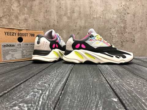 Yeezy 700 store rosa