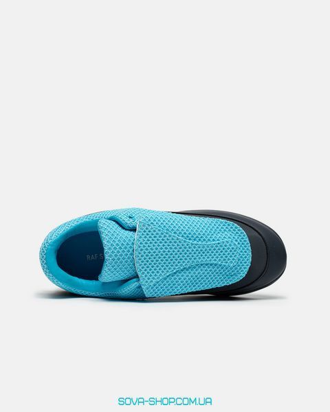 Мужские кроссовки Adidas x Raf Simons Ozweego Bunny II ALATE GREY фото
