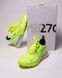 Жіночі кросівки Air Max 270 YellowGeen Nike 2262m00 фото 3