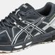 Чоловічі кросівки Asics Gel Kahana 8 Navy Grey re-10256 фото 8