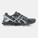 Чоловічі кросівки Asics Gel Kahana 8 Navy Grey re-10256 фото 3
