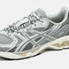 Чоловічі кросівки Asics Gel-Nimbus 10.1 Green Grey re-127021 фото 9