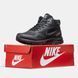Мужские кроссовки Nike Zoom Structure 37x Gore-Tex re-9969 фото 9