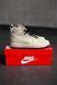 Мужские кроссовки Air Force 1 Lunar Duckboot Grey Nike re-10212 фото 14