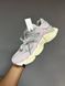 Жіночі кросівки New Balance 9060 &ldquo;December Sky&rdquo; re-9624 фото 4
