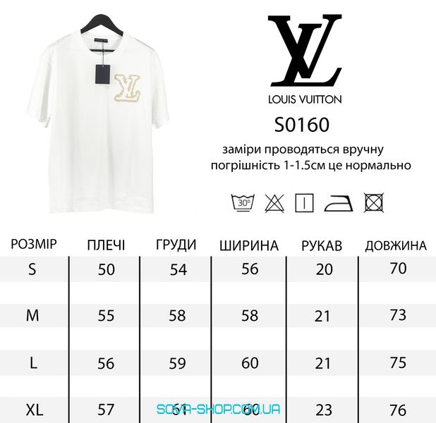 Premium футболка Louis Vuitton фото