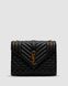 Женская сумка Yves Saint Laurent Envelope Medium In Quilted Grain De Poudre Embossed Leather Premium re-11317 фото 1