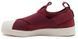 Жіночі кросівки Superstar Slip-on Bordo Adidas 535m00 фото 1