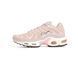 Женские кроссовки Nike Air Max Plus TN Light Pink Reflective re-11260 фото 1