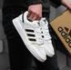 Чоловічі кросівки Adidas Drop Step "White/Yellow" re-4101 фото 4
