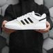 Чоловічі кросівки Adidas Drop Step "White/Yellow" re-4101 фото 5