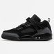 Чоловічі баскетбольні кросівки Nike Air Jordan Spizike Low Black Cat PREMIUM re-128757 фото 1