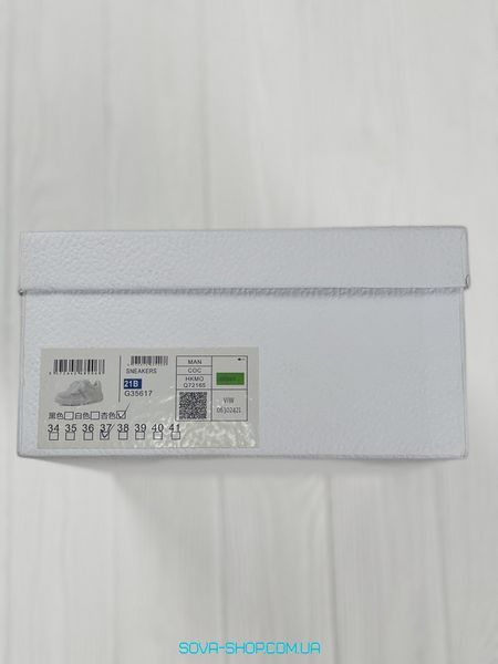 Жіночі кросівки 2021 Christian Dior ID Beige фото