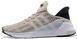 Мужские кроссовки Climacool Adv "Cream White" Adidas 375m00 фото 1