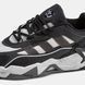 Чоловічі кросівки Adidas Niteball 2.0 White Beige re-9201 фото 8