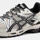 Мужские кроссовки Asics Gel-Kahana 8 Beige Black Brown re-11461 фото 9