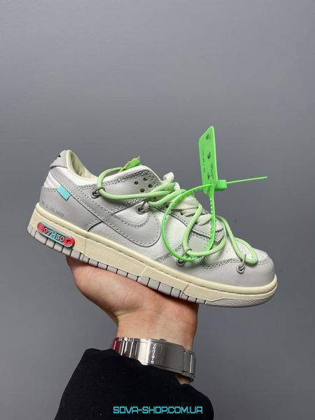 Жіночі баскетбольні кросівки Nike SB Dunk x Off White Lot 07:50 фото