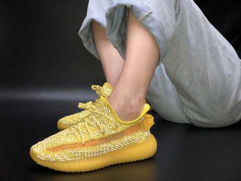 Yeezy 2025 yellow boost