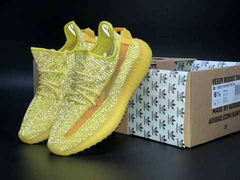 Yellow yeezy cheap boost 350 v2