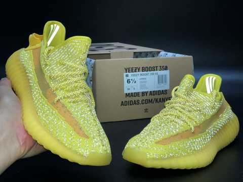 Yeezy boost 2025 350 yellow