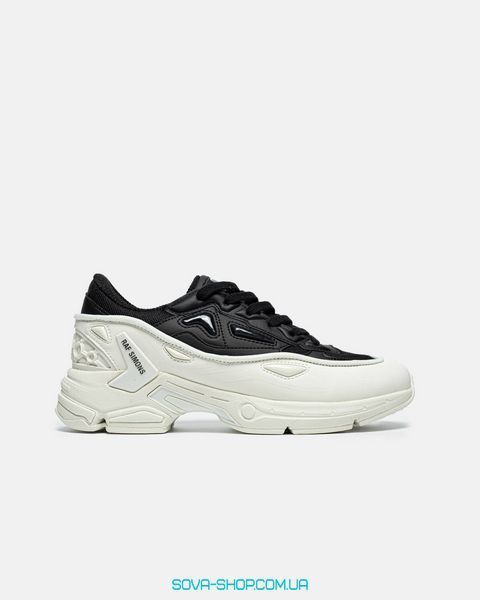 Чоловічі кросівки Adidas x RAF SIMONS Pharaxus White Black (Original Box) фото
