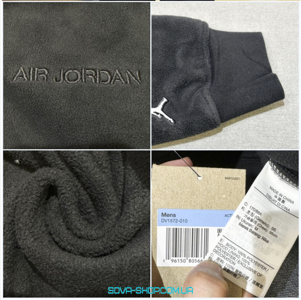 Premium худи Nike Jordan артикул M0013 фото