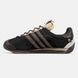 Чоловічі кросівки Adidas Country OG x S.F.T.M Brown re-126935 фото 2