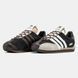Чоловічі кросівки Adidas Country OG x S.F.T.M Brown re-126935 фото 6