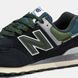 Чоловічі кросівки New Balance 574 Cordura Navy Green Blue re-11875 фото 8