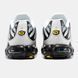 Чоловічі кросівки Nike Air Max TN Plus x One Block Down 'Reverse Pack - Clear Fog' re-126697 фото 4