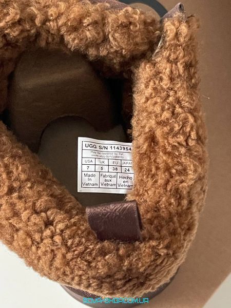 Жіночі зимові ботинки UGG Funkarra Platform Chocolate PREMIUM фото