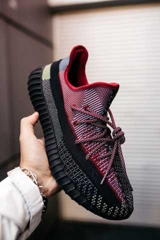 Adidas yeezy boost 350 abrikoos online